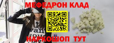 mdma Тверь