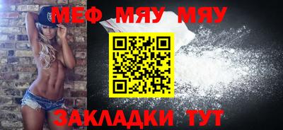 mdma Тверь