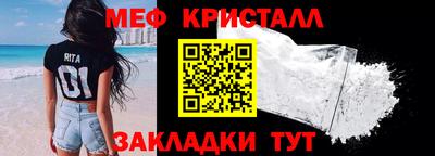 mdma Тверь
