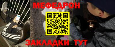 дистиллят марихуана Татарск