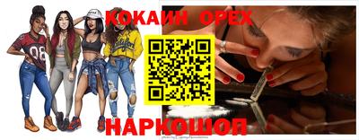 mdma Тверь