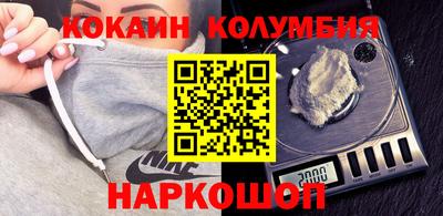 тгк Тара