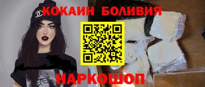 тгк Тара