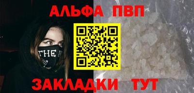 дистиллят марихуана Татарск