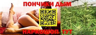 тгк Тара