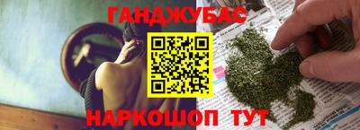 тгк Тара