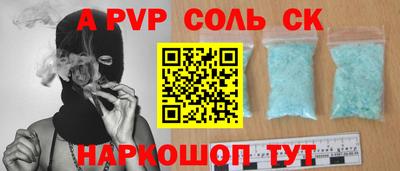 дистиллят марихуана Татарск