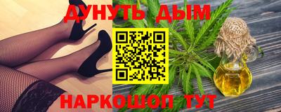 тгк Тара