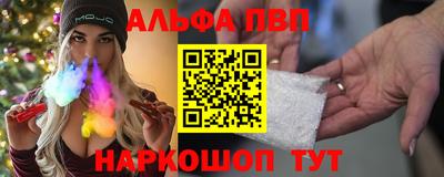 тгк Тара