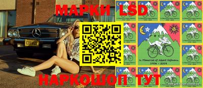 тгк Тара