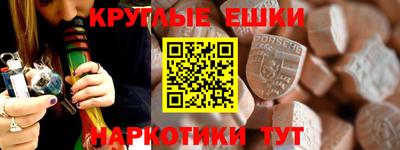 тгк Тара
