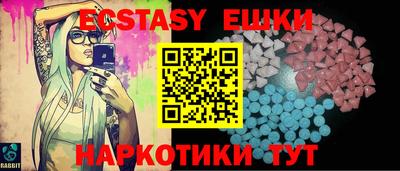 mdma Тверь