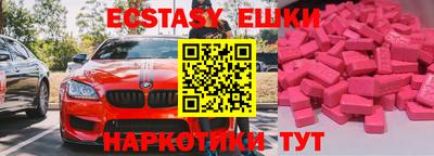 mdma Тверь