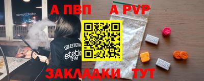 mdma Тверь