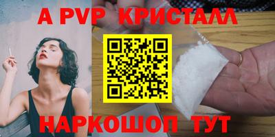 mdma Тверь