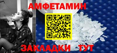 mdma Тверь