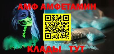 дистиллят марихуана Татарск