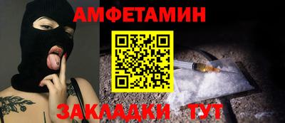 дистиллят марихуана Татарск