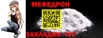 mdma Тверь