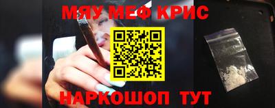 дистиллят марихуана Татарск