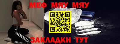 дистиллят марихуана Татарск