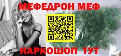 дистиллят марихуана Татарск
